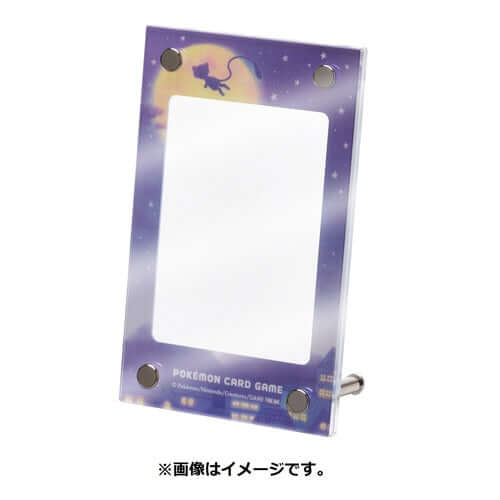 pokemon card game display frame