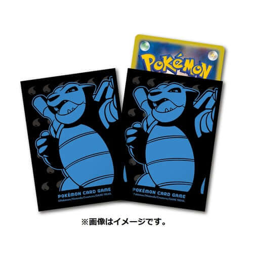 Pokémon Card Set Decky Shield Premium・Gross Camex