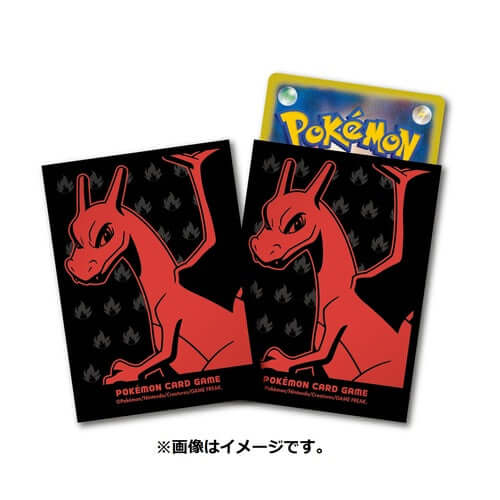 Pokémon Card Set Decky Shield Premium Gloss Rizardon