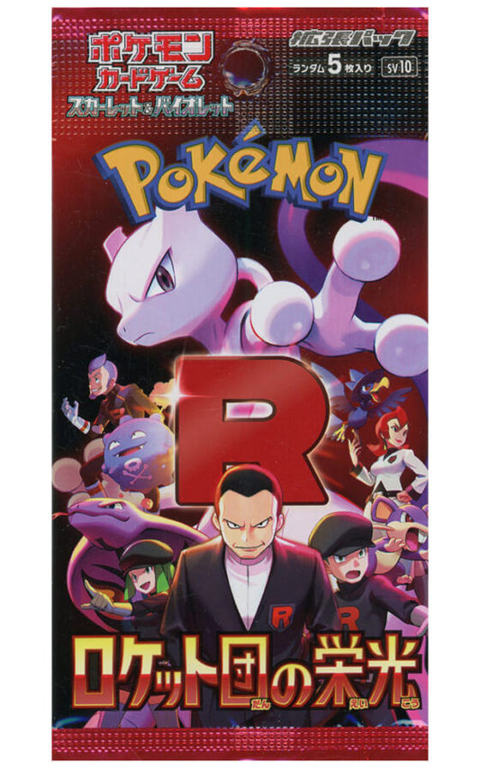 Pokémon Trading Card Game – Premium Expansion Pack – Vermillion & Purple – SV10 Rocket Troops: Glory [Japanese Version] [Packaging]