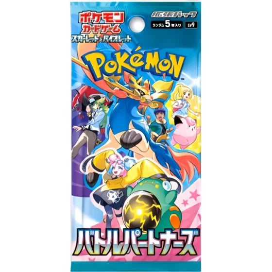 Pokémon Trading Card Game – Premium Expansion Pack – Vermillion & Purple – SV9 Battle Partner [Japanese Version] (30 Packs per Box)