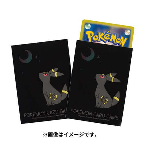 Pokémon Card Set Deck Shirdo Premium・Gross Moonlight Kari and Burakki