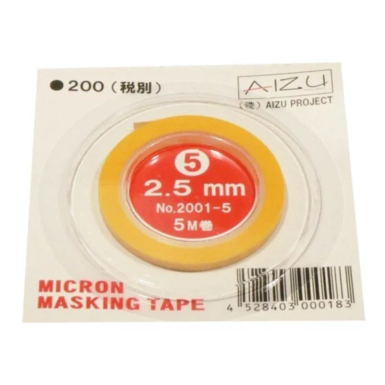 Micro tape 2.5mm