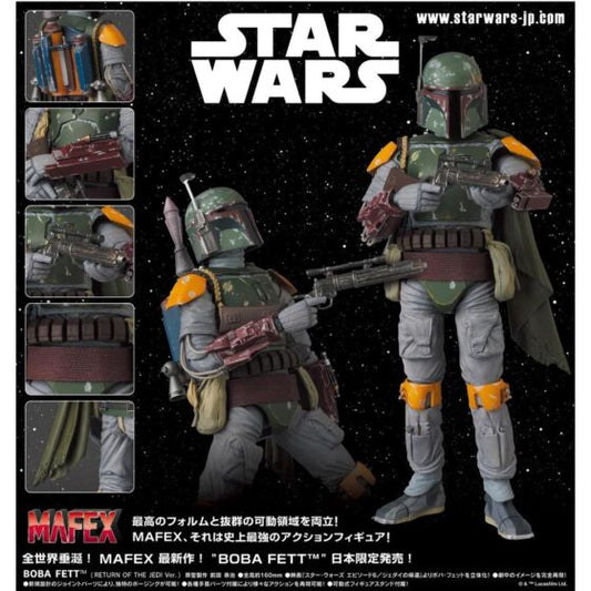 Medicom Toy Mafex No.025 【Star Wars】 Return of the Jedi Ver.