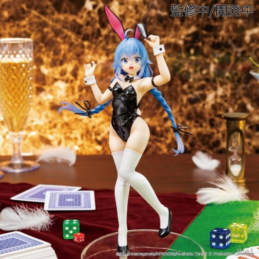 [Mushoku Tensei: When I arrived in another world, I showed my true abilities~ 2] Vivit figure Roxy Miglotia