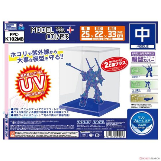 Hobby Base Model Cover Plus – Middle Marineblue