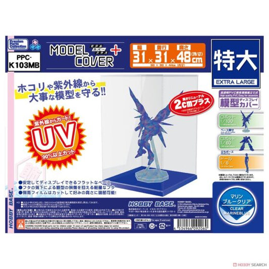 Hobby Base Model Cover Plus – Extra Large Marineblue