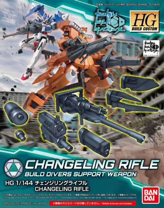 HGBC 035 1/144 Transformation Rifle