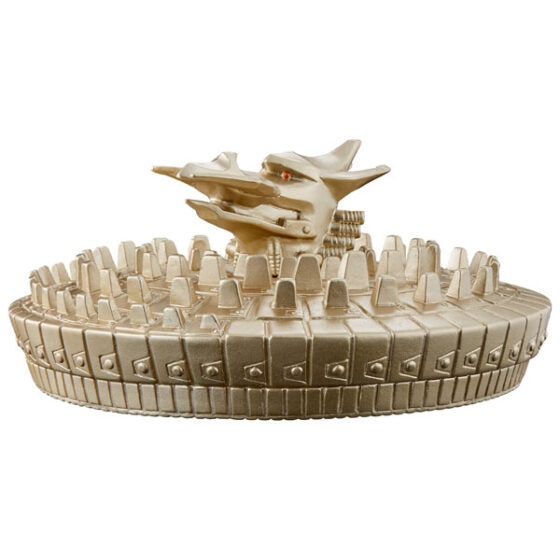 Bandai【Ultraman】Ultraman – Disc Form