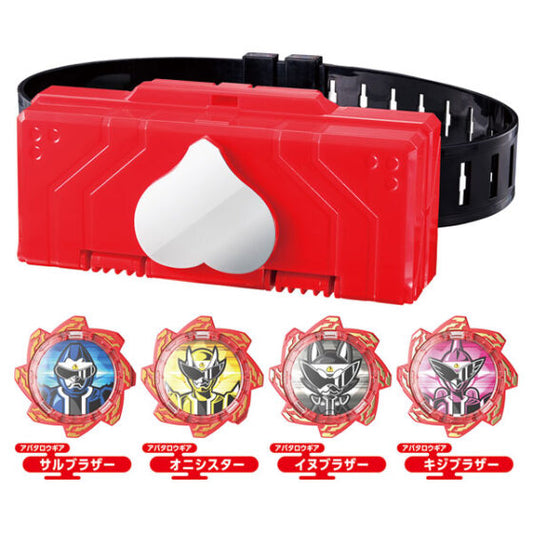 Bandai【Baotaro Sentai】Donbra Buckle