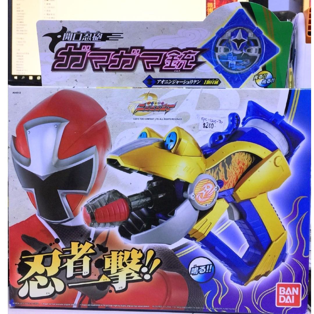 BANDAI SHURIKEN SENTAI NINNINGER GAMAGAMA GUN Shuriken Sentai Open Ninja Cannon Toad Gun Ninja Strike 94512