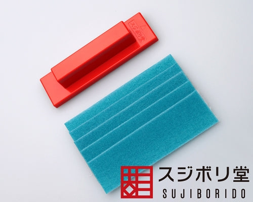 Sujiborido MAG010 Magic Holder Red with 5 pieces of #400 sandpaper
