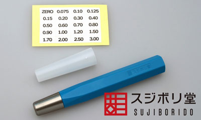 Sujiborido BMC Chisel Holder (Blue)