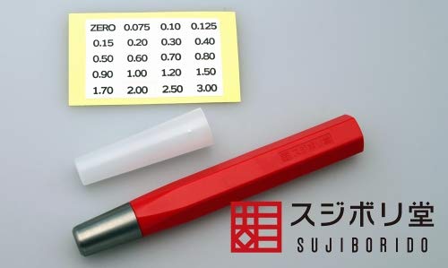 Sujiborido BMC Chisel Holder (Red)