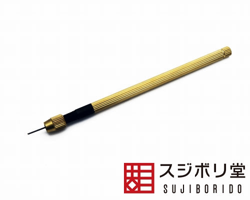 Sujiborido GOKU020 Ultra Fine Diamond File 0.6 x 0.5 #400