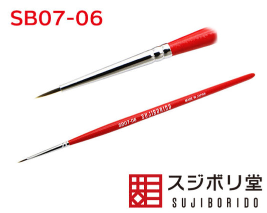 Sujiborido SB07-06 EXCELLON Face Reading Pen 0.7mm