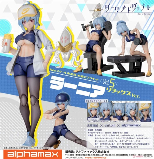 Alphamax DarkAdvent Rania Relax ver.