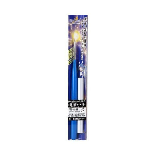 GODHAND GH-EBRSP-MS Face Reading Pen S