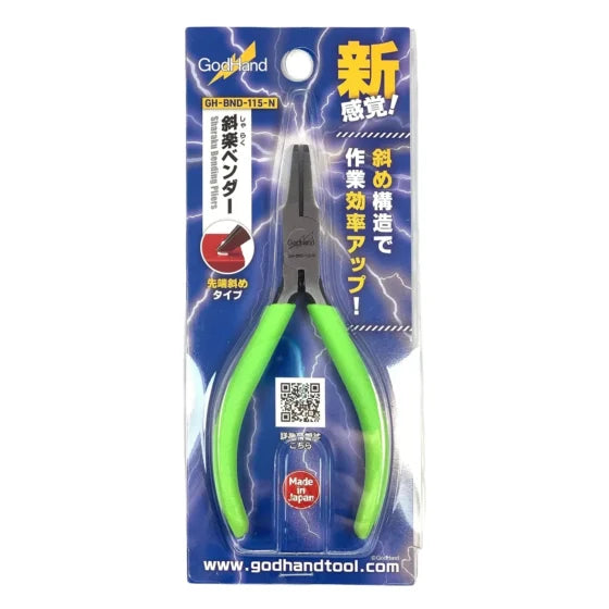 GODHAND GH-BND-115-N Bevel Head Pliers