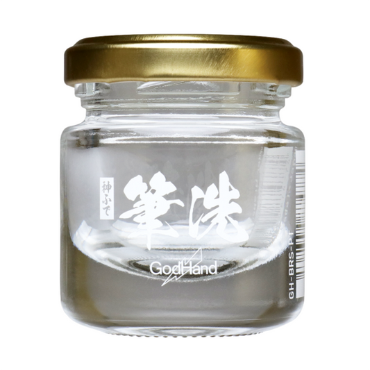 GODHAND GH-BRS-PT Pencil Washer