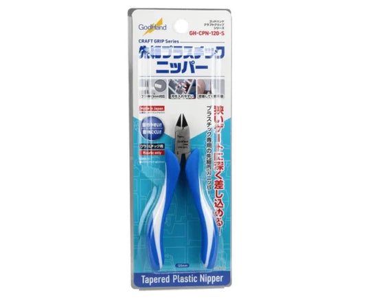 GODHAND GH-CPN-120-S Craft Grip First Thin Blade Scissors (120mm)