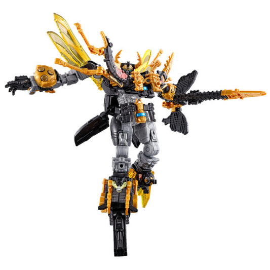 [PBandai Limited] SMP Food Toys [Ouyang Sentai Emperor] Emperor Combination Series Emperor Zero