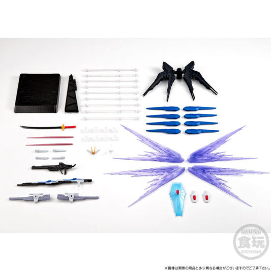 [TAMASHI SHOP Exclusive] Mobile Suit Gundam G FRAME FA Strike Freedom Gundam Ultimate Accessory Set