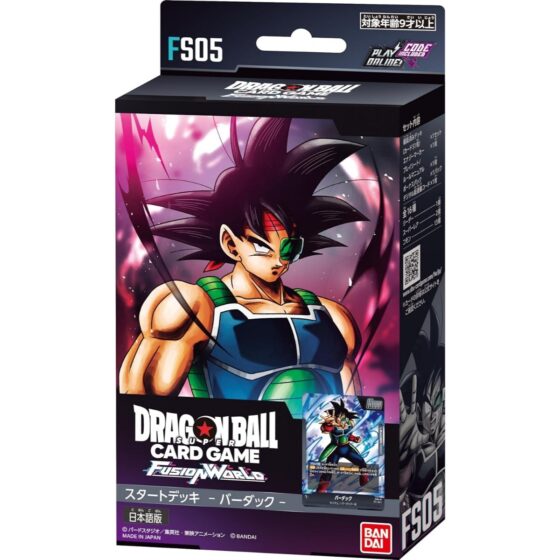 Bandai Dragon Ball Super Card Game Fusion World Starting Deck Badago [FS05]