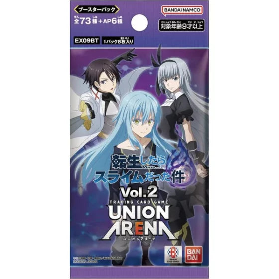 UNION ARENA Supplementary Pack [That Time I Got Reincarnated as a Slime] Vol.2 [EX09BT]