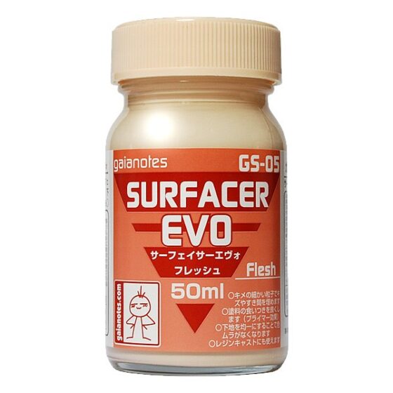 Gaia Surfacer EVO – GS-05 Primer/Water-based Earth Skin Tone 50ml