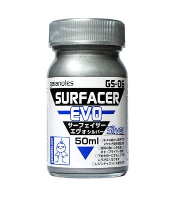 GAIA GS-06 Silver Water-Based Primer