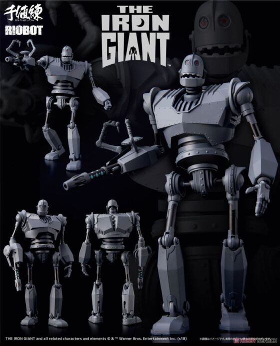 Thousand Value RIOBOT Iron Giant Battle Mode