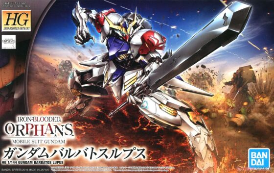 HGIBO 021 1/144 [Mobile Suit Gundam Iron-Blooded Orphans] Gundam Barbatos Wolf