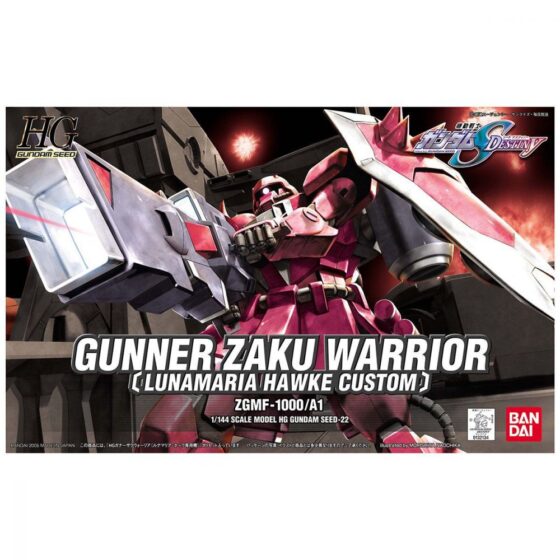 HGGS 022 1/144 [Mobile Suit Gundam SEED DISINITY] Heavy Artillery Zaku Warrior (Luna Maria)