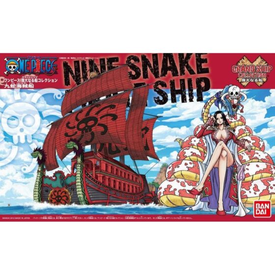 Great Pirate Ship Series [One Piece] 006 Nine Snakes Pirate Ship