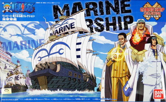 Great Pirate Ship Series【One Piece】007 Warship