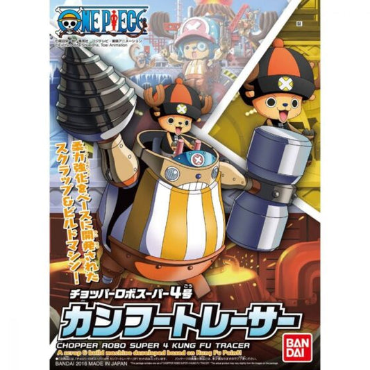 [One Piece] Super Chopper Robot Super 4 Soft Tracking Machine