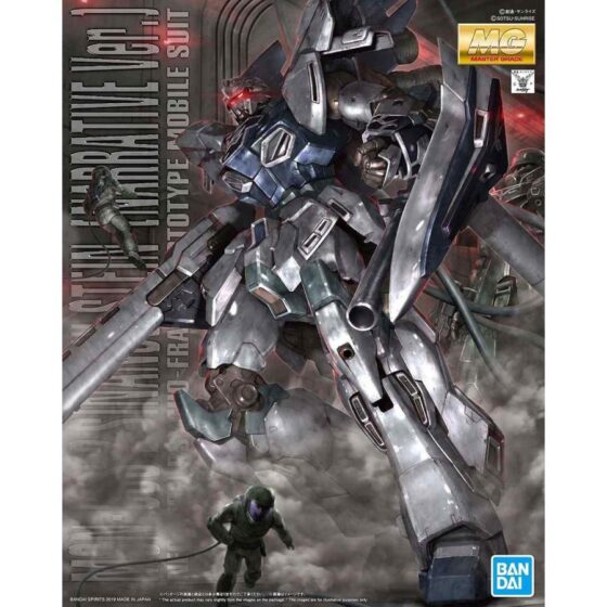 MG 1/100【Mobile Suit Gundam】Original Stone New Island Story ver