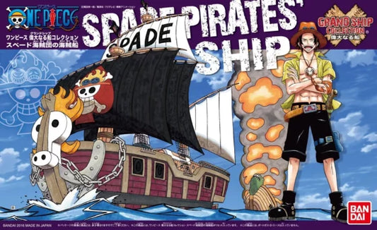Great Pirate Ship Series【One Piece】Spade Pirate Ship
