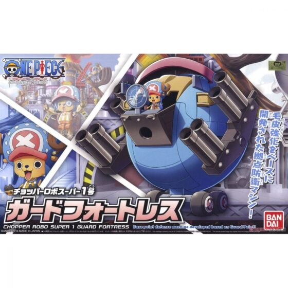 [One Piece] Chopper Robot Super 1 Guard Fortress
