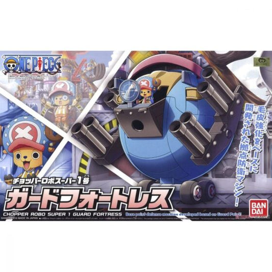 [One Piece] Chopper Robot Super 1 Guard Fortress