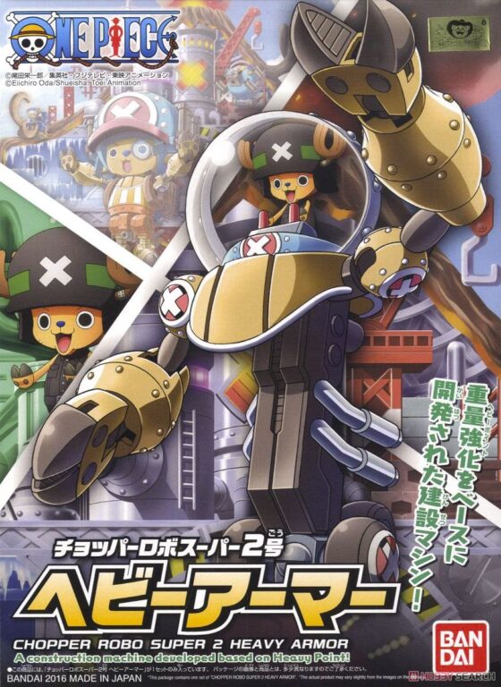 [One Piece] Chopper Robot Super 2 Heavy Mech