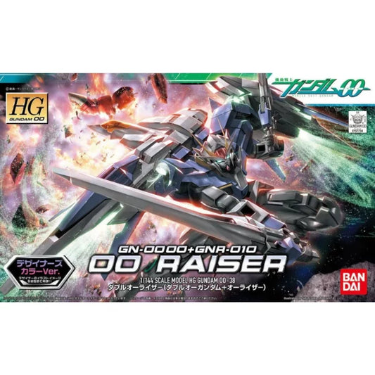 HG00 038 1/144【Mobile Suit Gundam 00】Gundam Jet Equipment
