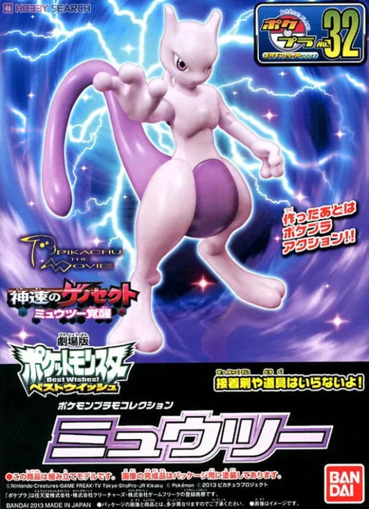 PLAMO Model Series [Pokémon] 032 Mewmew