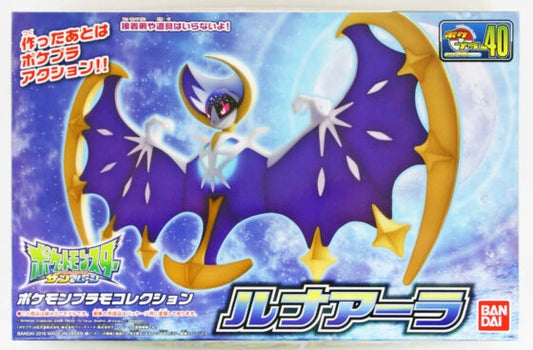 PLAMO Model Series [Pokémon] 40 Lunala
