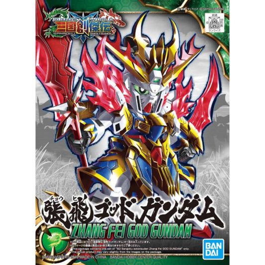 SD Gundam【Three Kingdoms Creation】Zhang Fei Shen Gundam