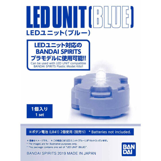 Gundam dedicated LED blue