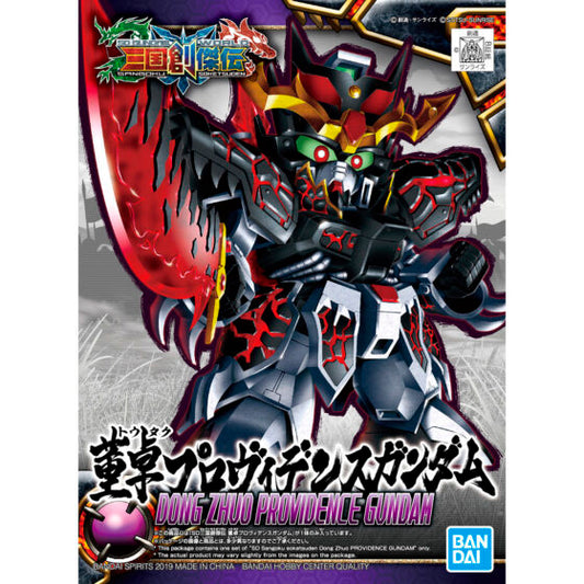 SD Gundam 006【Three Kingdoms Creation】Dong Zhuo God's Will Gundam