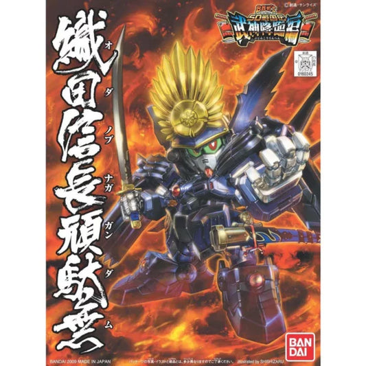 BB Senshi SD 344 [Warring States: The God of War] Oda Nobunaga Goes to War