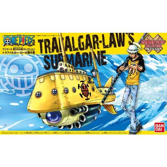 Great Pirate Ship Series [One Piece] 002 Trafalgar Law Submarine